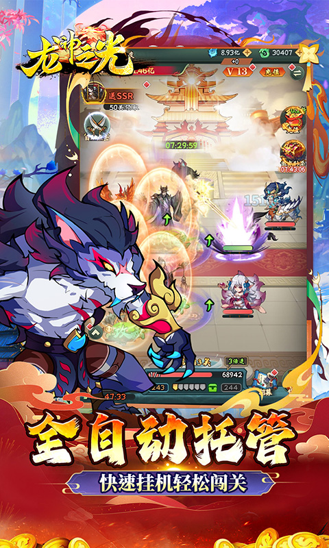 https://api.xdhyai.com/static/uploads/20250618172723683.png
