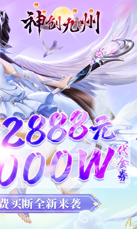 https://api.xdhyai.com/static/uploads/20250619143746331.png
