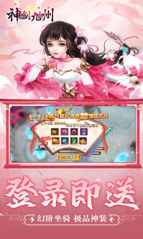 https://api.xdhyai.com/static/uploads/20250619143746683.png