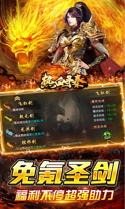 https://api.xdhyai.com/static/uploads/20250619160659424.png