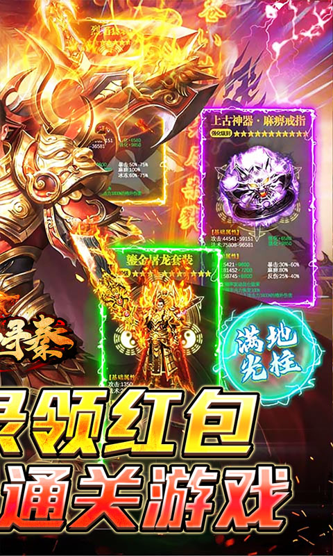 https://api.xdhyai.com/static/uploads/20250619160659887.png