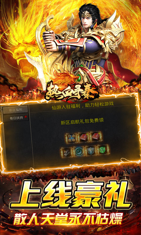 https://api.xdhyai.com/static/uploads/20250619160700633.png