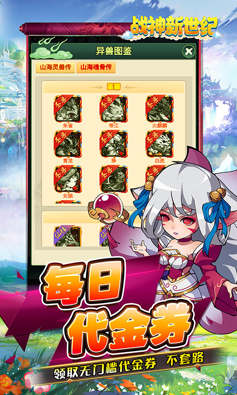 https://api.xdhyai.com/static/uploads/20250619164446856.png