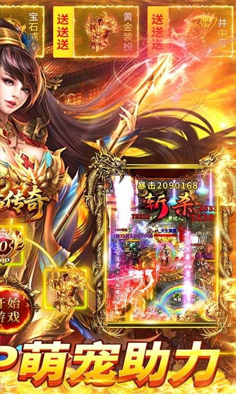 https://api.xdhyai.com/static/uploads/20250619171037583.png