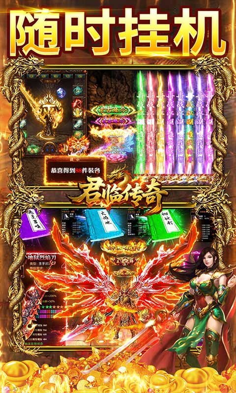 https://api.xdhyai.com/static/uploads/20250619171037918.png