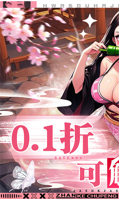 https://api.xdhyai.com/static/uploads/20250619173232373.png