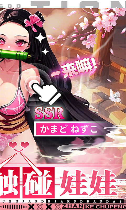 https://api.xdhyai.com/static/uploads/20250619173233272.png