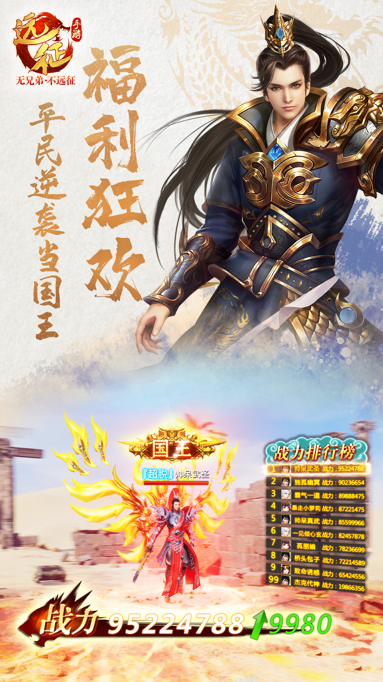 https://api.xdhyai.com/static/uploads/20250620143205480.png