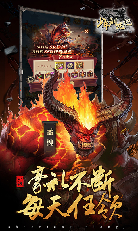 https://api.xdhyai.com/static/uploads/20250620145251186.png