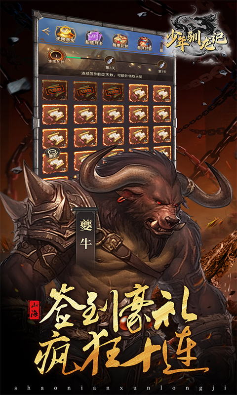 https://api.xdhyai.com/static/uploads/20250620145251199.png