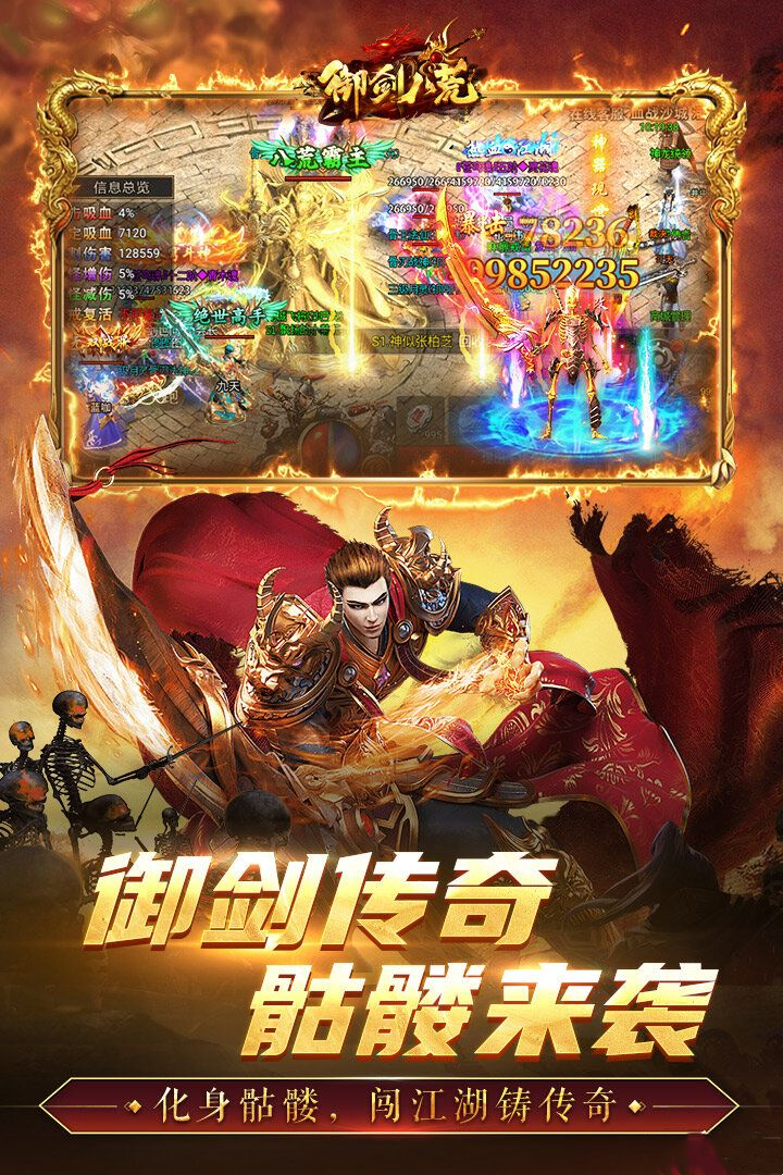 https://api.xdhyai.com/static/uploads/20250620151453583.png