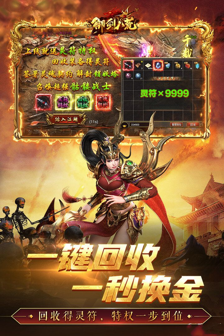 https://api.xdhyai.com/static/uploads/20250620151453615.png