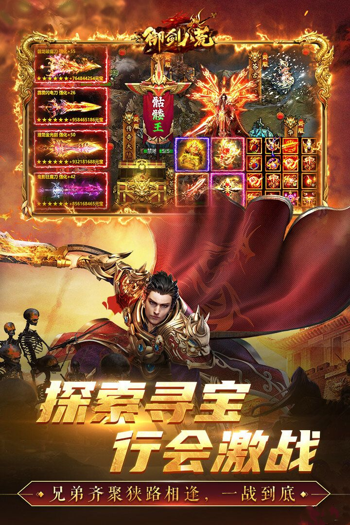 https://api.xdhyai.com/static/uploads/20250620151453899.png