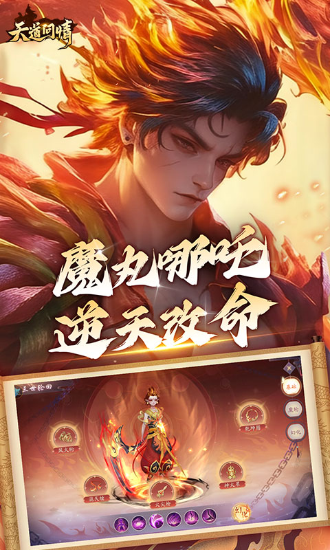 https://api.xdhyai.com/static/uploads/20250620161327150.png