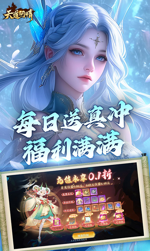 https://api.xdhyai.com/static/uploads/20250620161327382.png