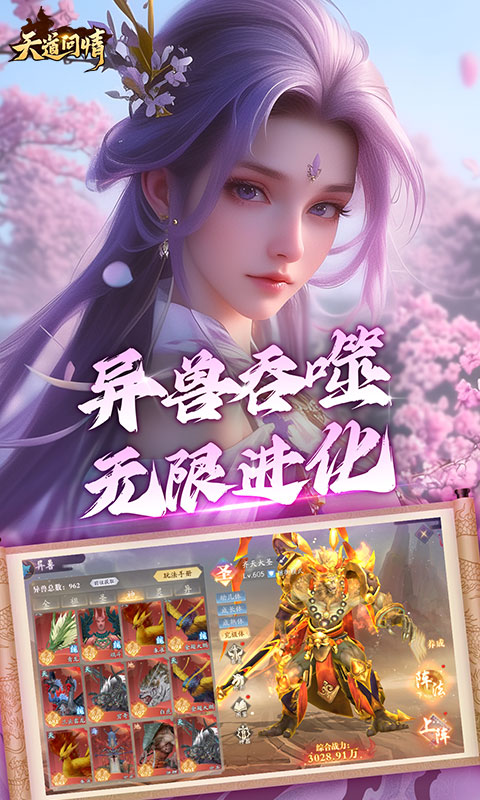 https://api.xdhyai.com/static/uploads/20250620161327609.png