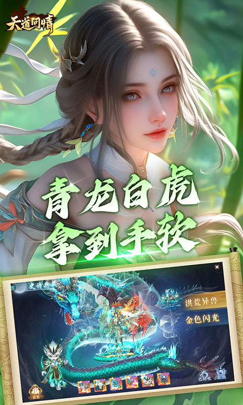 https://api.xdhyai.com/static/uploads/20250620161328410.png