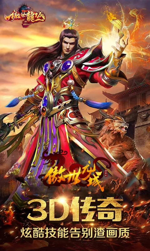 https://api.xdhyai.com/static/uploads/20250620163402971.png