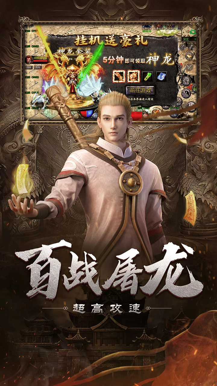 https://api.xdhyai.com/static/uploads/20250620164142500.png