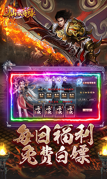 https://api.xdhyai.com/static/uploads/20250620164932656.png