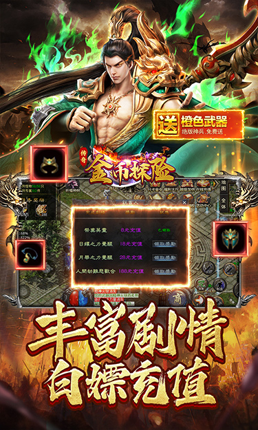 https://api.xdhyai.com/static/uploads/20250620170728978.png