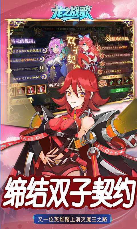 https://api.xdhyai.com/static/uploads/20250623155758245.png