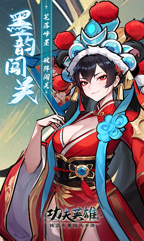 https://api.xdhyai.com/static/uploads/20250623162453717.png