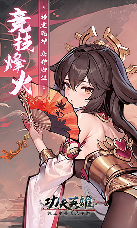 https://api.xdhyai.com/static/uploads/20250623162454314.png
