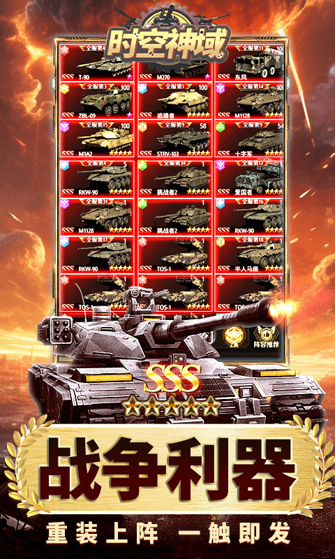 https://api.xdhyai.com/static/uploads/20250623173809471.png