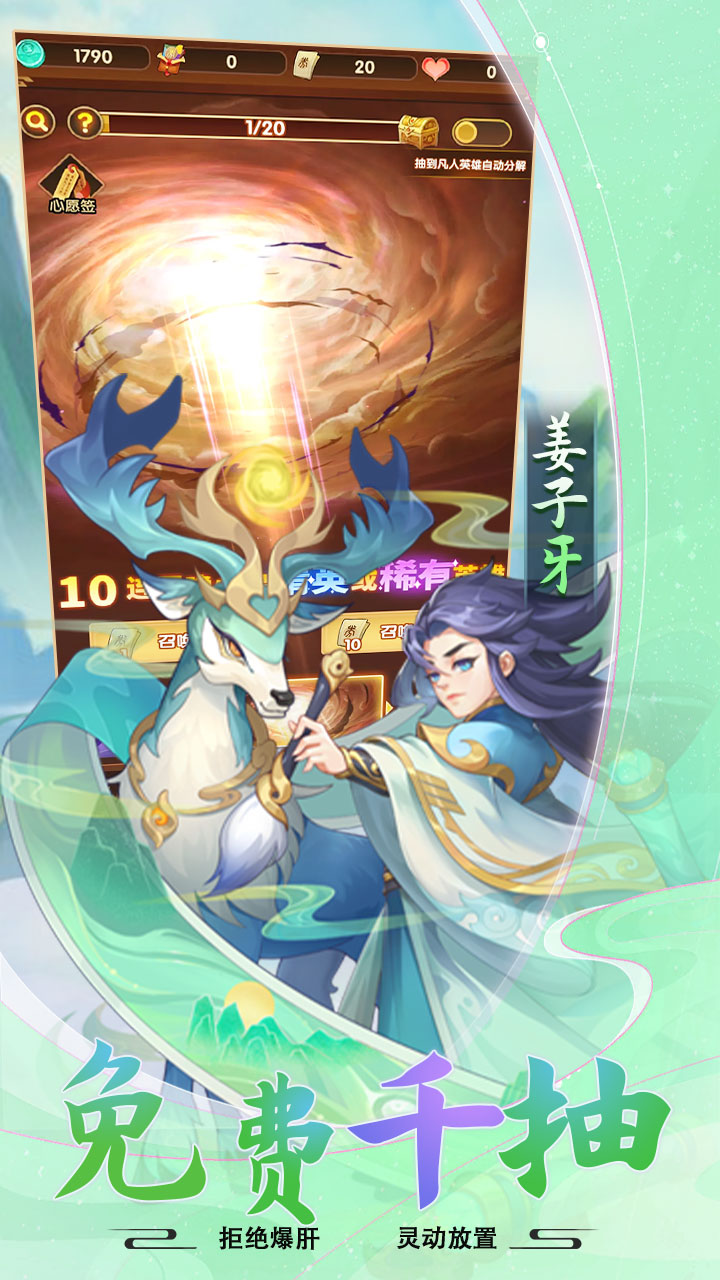 https://api.xdhyai.com/static/uploads/20250623174619628.png
