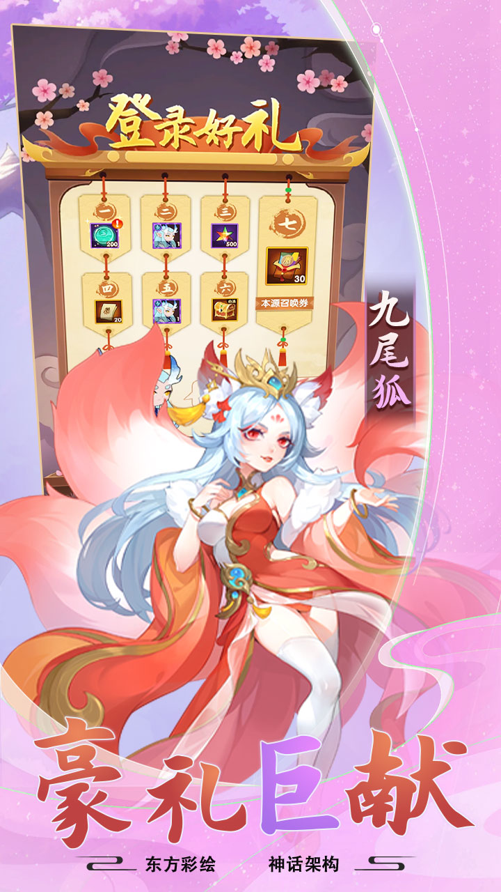 https://api.xdhyai.com/static/uploads/20250623174620732.png