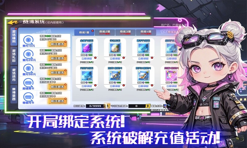 https://api.xdhyai.com/static/uploads/20250624092348778.png