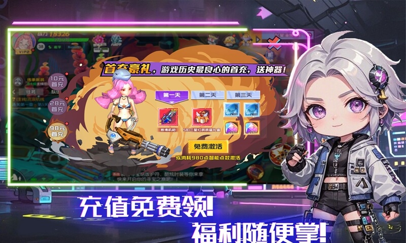 https://api.xdhyai.com/static/uploads/20250624092349179.png