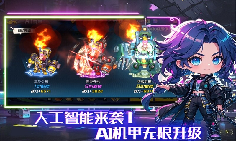 https://api.xdhyai.com/static/uploads/20250624092349466.png