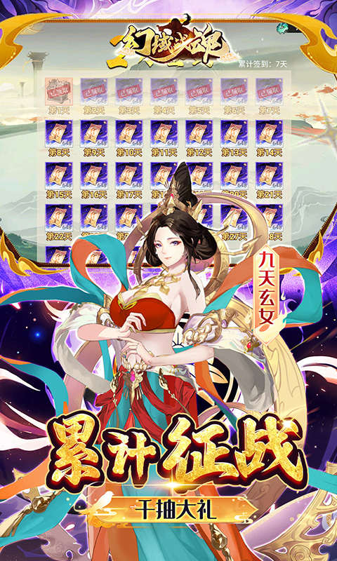 https://api.xdhyai.com/static/uploads/20250624095326347.png