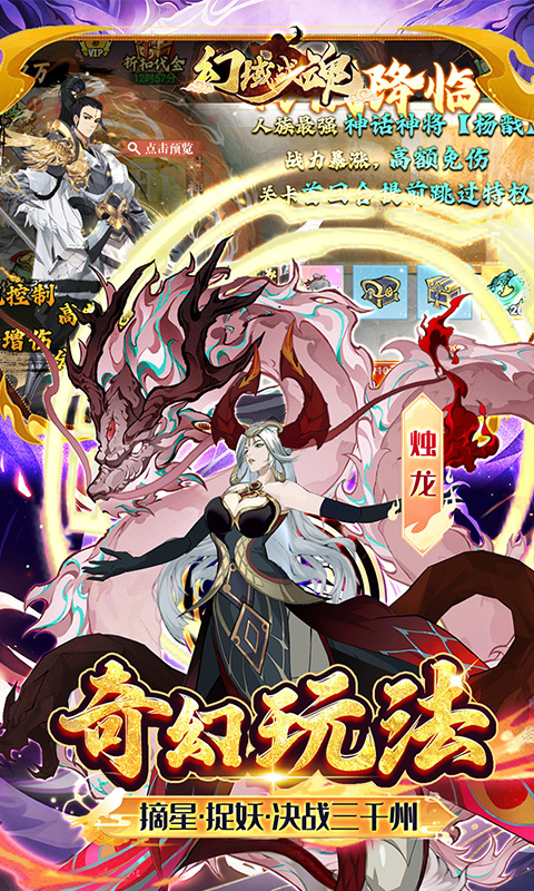 https://api.xdhyai.com/static/uploads/20250624095326604.png