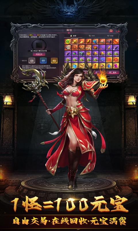https://api.xdhyai.com/static/uploads/20250624171927377.png