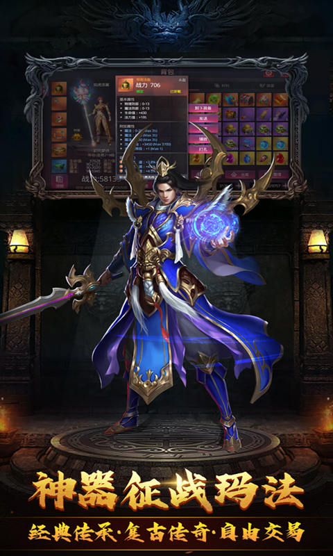 https://api.xdhyai.com/static/uploads/20250624171927472.png