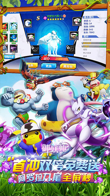 https://api.xdhyai.com/static/uploads/20250625161810469.png