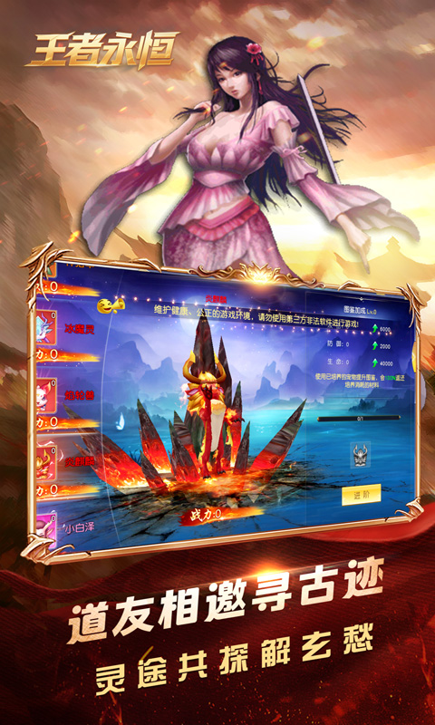 https://api.xdhyai.com/static/uploads/20250626102512821.png