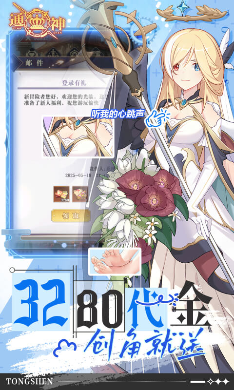 https://api.xdhyai.com/static/uploads/20250626115120340.png