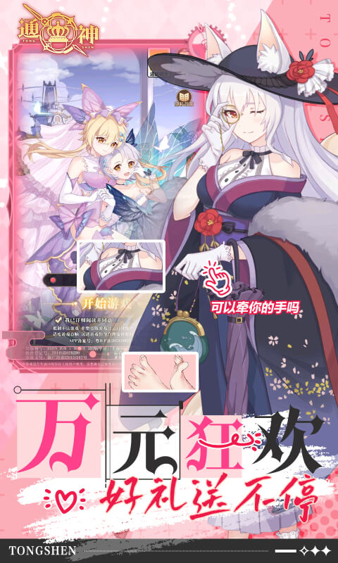https://api.xdhyai.com/static/uploads/20250626115120519.png