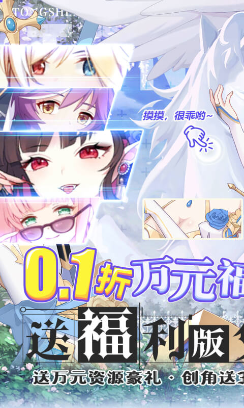 https://api.xdhyai.com/static/uploads/20250626115120601.png