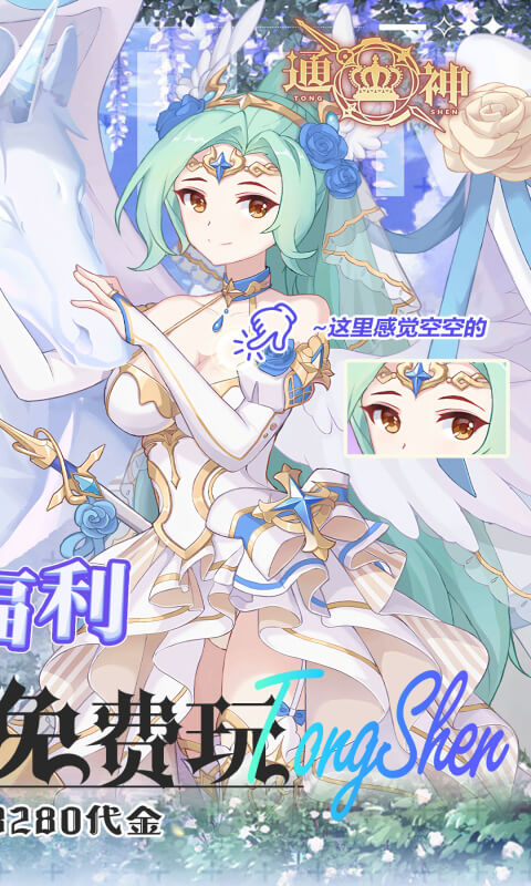 https://api.xdhyai.com/static/uploads/20250626115120854.png