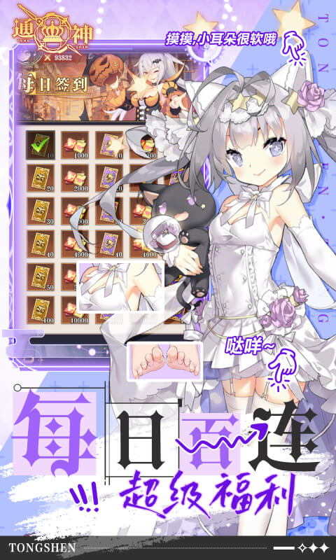 https://api.xdhyai.com/static/uploads/20250626115121447.png