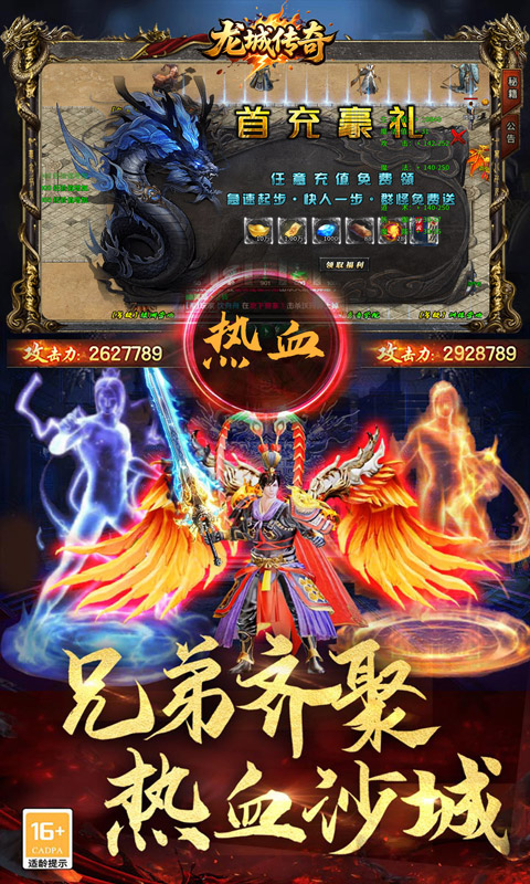 https://api.xdhyai.com/static/uploads/20250627142840143.png