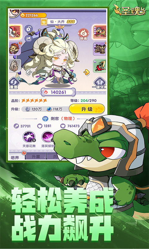 https://api.xdhyai.com/static/uploads/20250627151214336.png