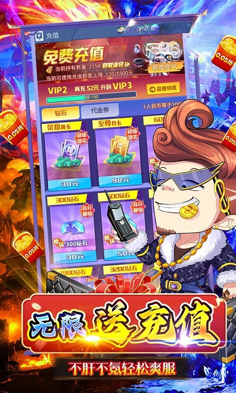 https://api.xdhyai.com/static/uploads/20250627153108852.png