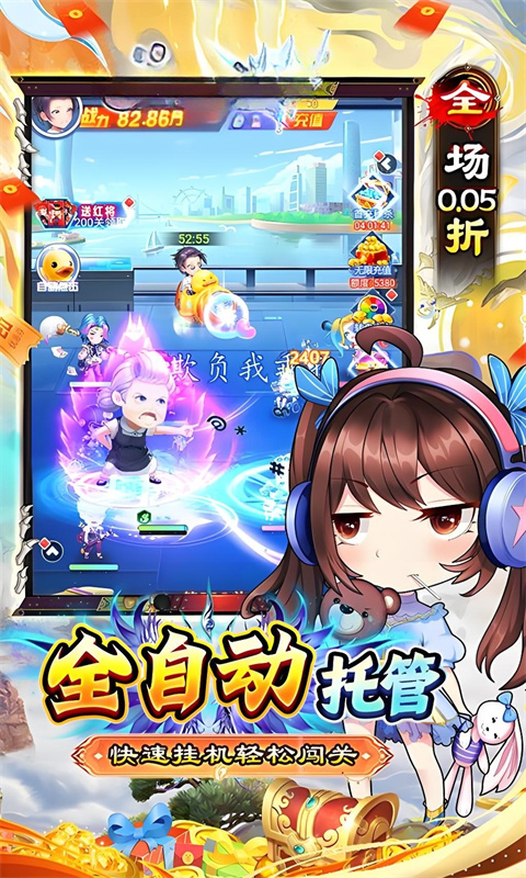 https://api.xdhyai.com/static/uploads/20250627153109151.png