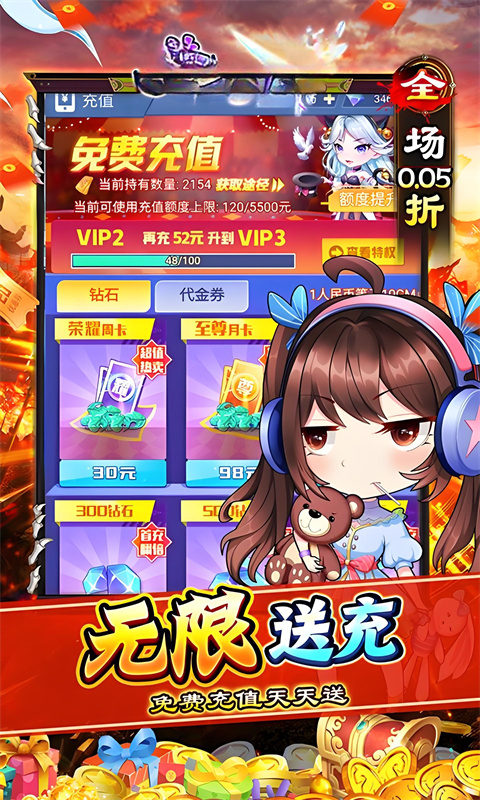 https://api.xdhyai.com/static/uploads/20250627153109850.png